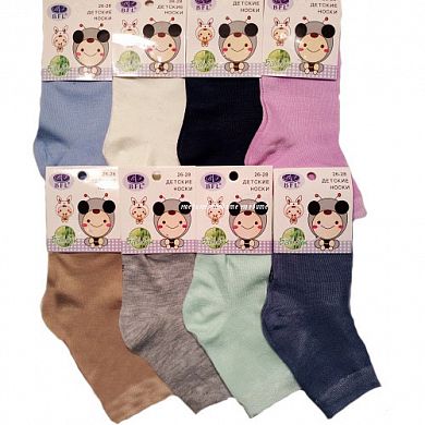 BFL ����� �� ������� ���������� �������  � �������������